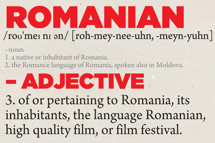 Romanian Adjective - The Romanian Film Festival in London. 2-4 July 2010, 7th Edition. Curzon Mayfair Cinema.
