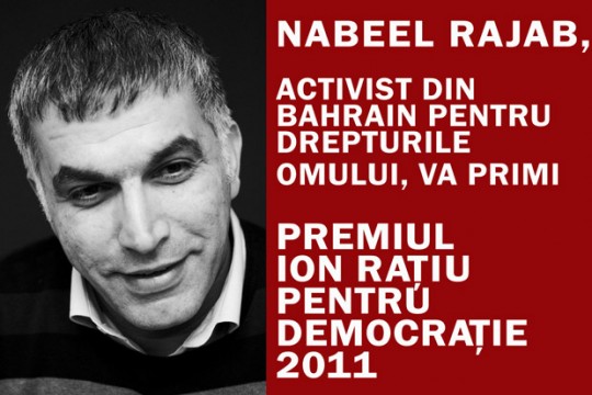 nabeel-rajab-irda-11-RO